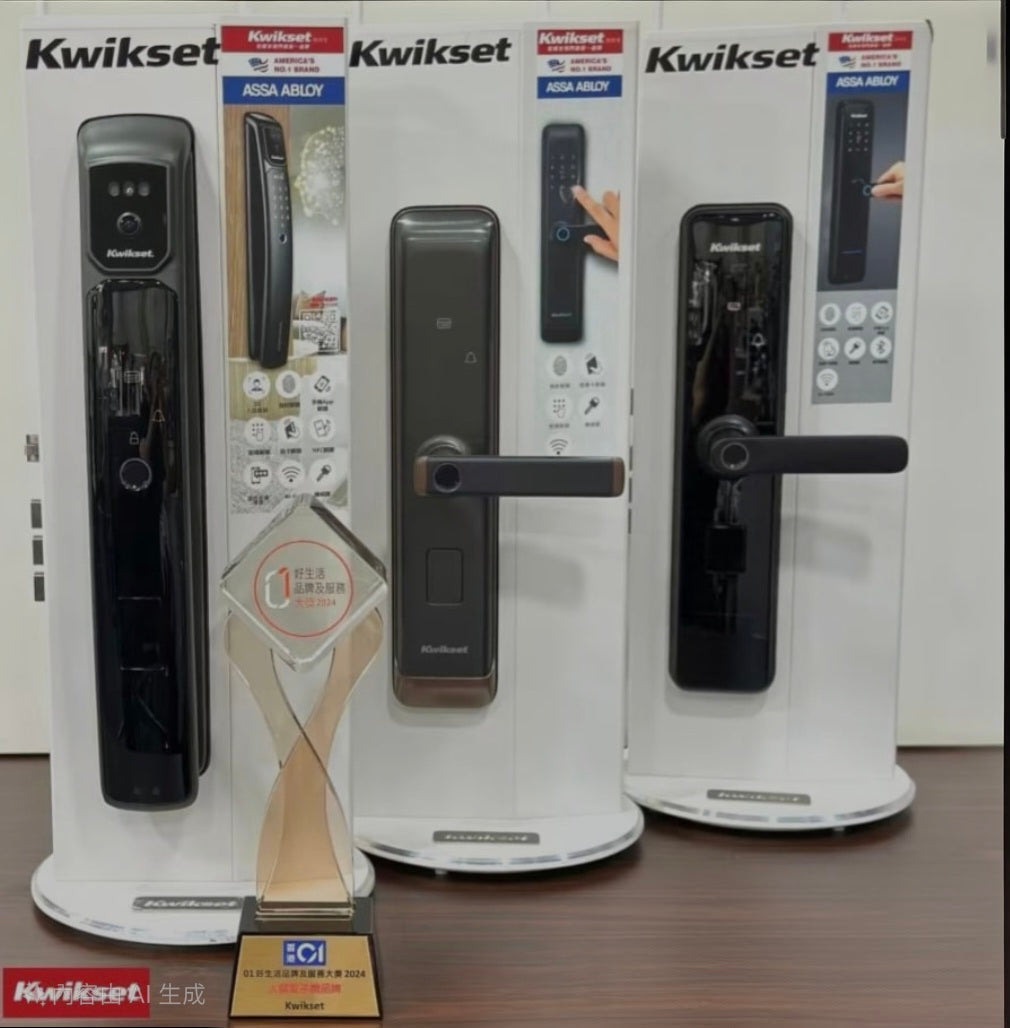 Kwikset 美國人氣電子鎖品牌